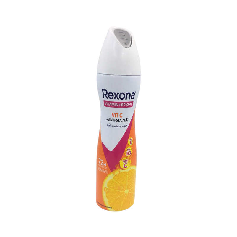 Rexona Aerosol Deodorant Advanced Brightening Anti Stain 130ml