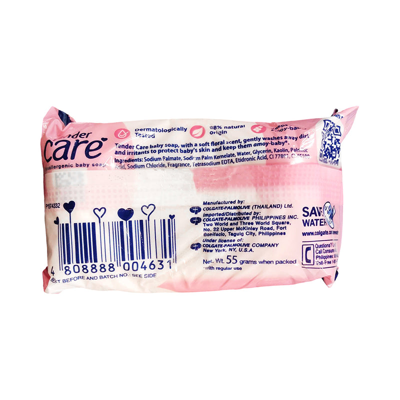 Tender Care Soap Pink Blossom 55g x 5's + 1