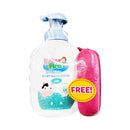 Baby First Nouveau Baby Bath Wash Milk Scent 650ml With Bath Sponge
