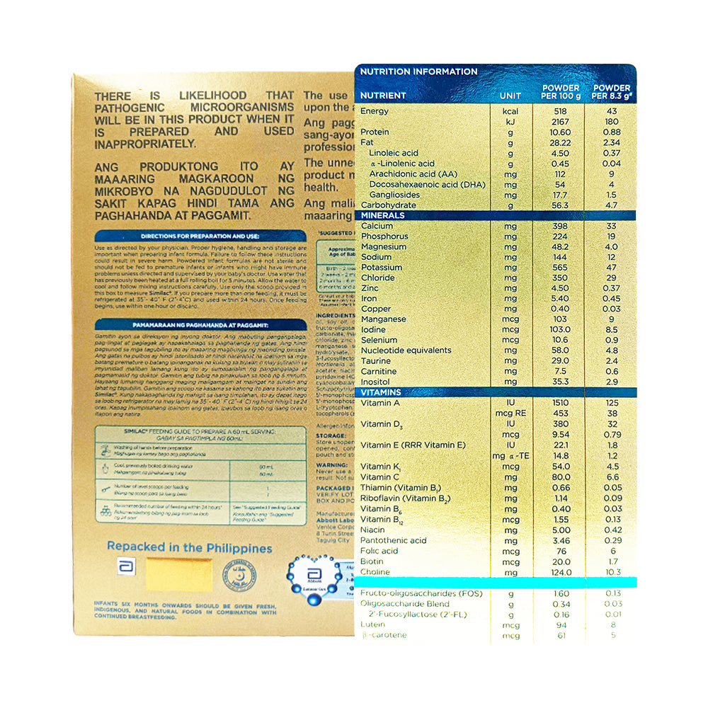 Similac 5HMO Infant Formula One 0-6 Months