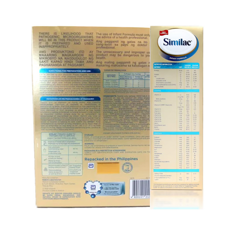 Similac 5HMO Infant Formula One 0-6 Months 400g