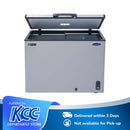 Fujidenzo HD Inverter Chest Freezer 9 Cu. Ft.