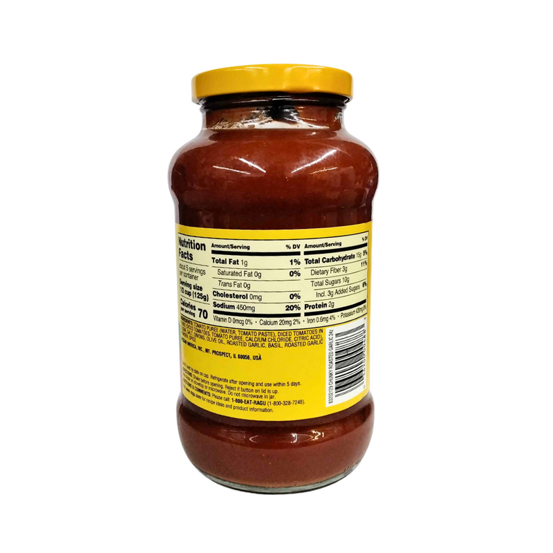 Ragu Pasta Sauce Roasted Garlic 680g (24oz)