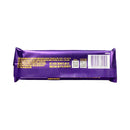 Cadbury Dairy Milk Hazelnut 57g