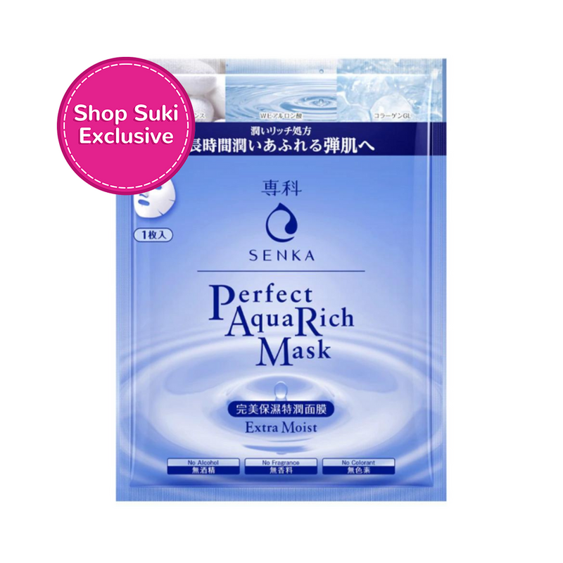 Senka Perfect Aqua Rich Extra Moist Mask