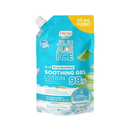 Fresh Skinlab Jeju Aloe Ice 3 in 1 Niacinamide Soothing Gel Lotion 120ml