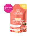 Fresh Skinlab Tomato Glass Skin Soothing Gel Lotion 120ml