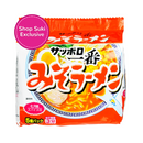 Sanyo Sapporo Ichiban Miso Ramen 500g
