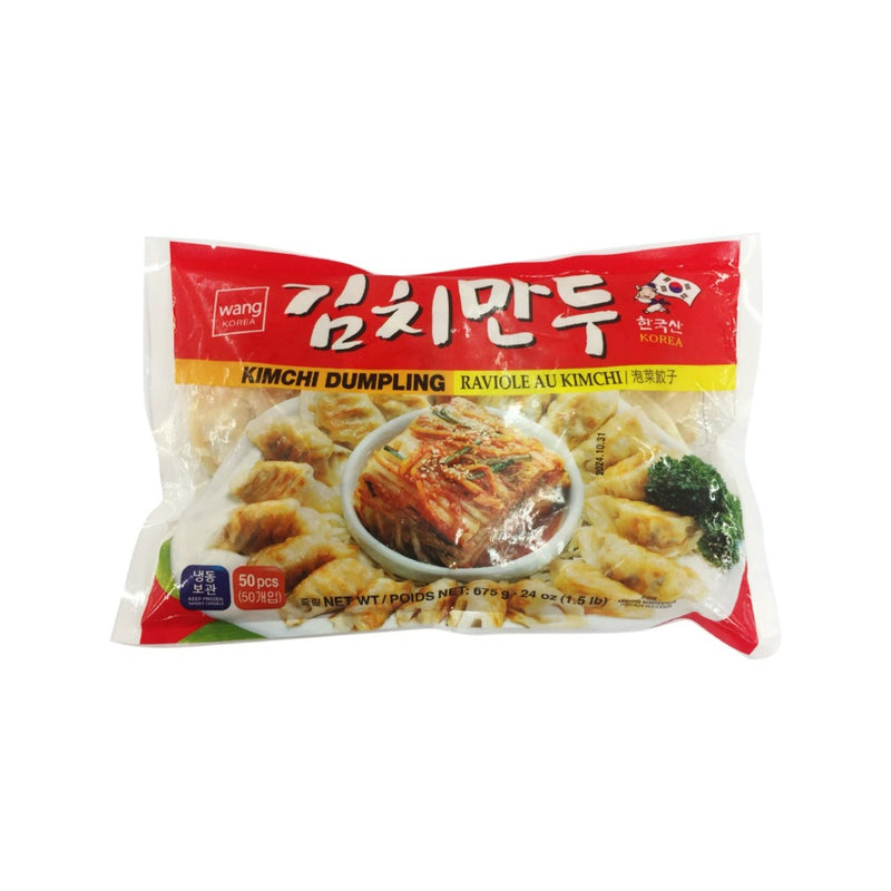 Wang Kimchi Dumpling 675g