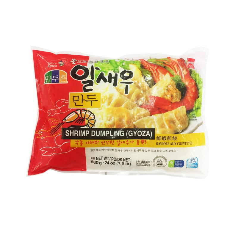 Wang Shrimp Dumpling 680g