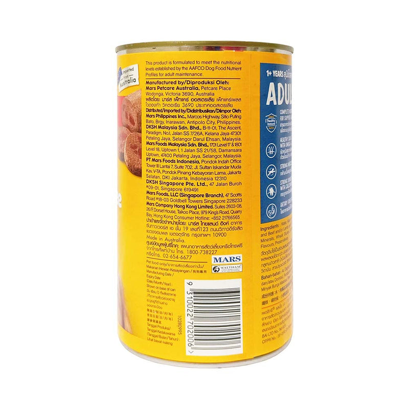 Pedigree Cans Dog Food Beef