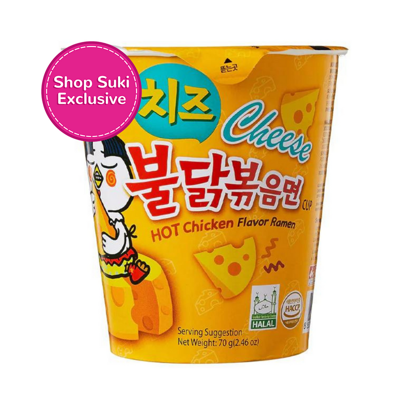 Samyang Cheese Hot Chicken Flavor Ramen Cup 70g