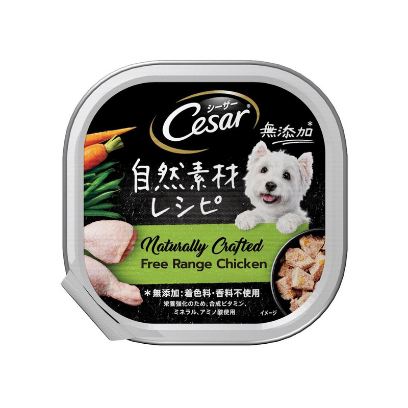 Cesar Dog Wet Food Naturally Crafted Free Range Chicken 85g
