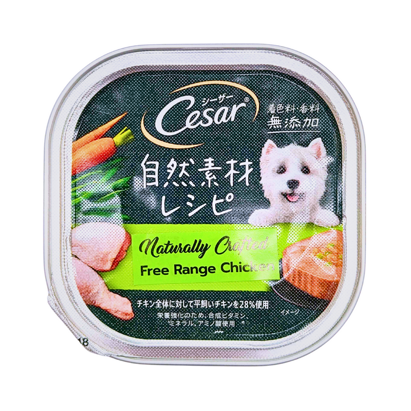 Cesar Dog Wet Food Naturally Crafted Free Range Chicken 85g