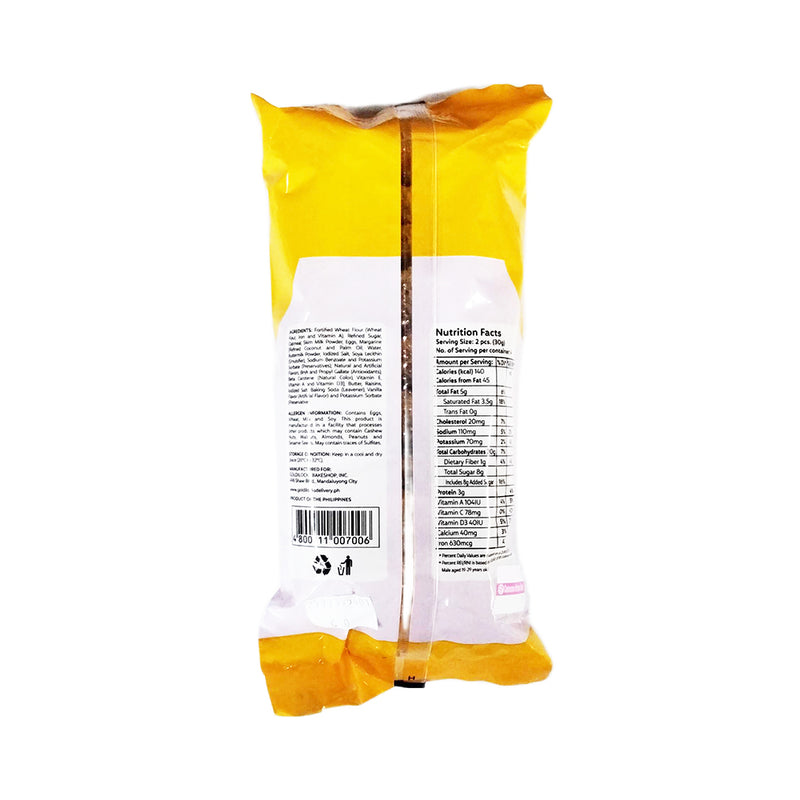 Goldilocks Cookies Raisin Oatmeal 120g