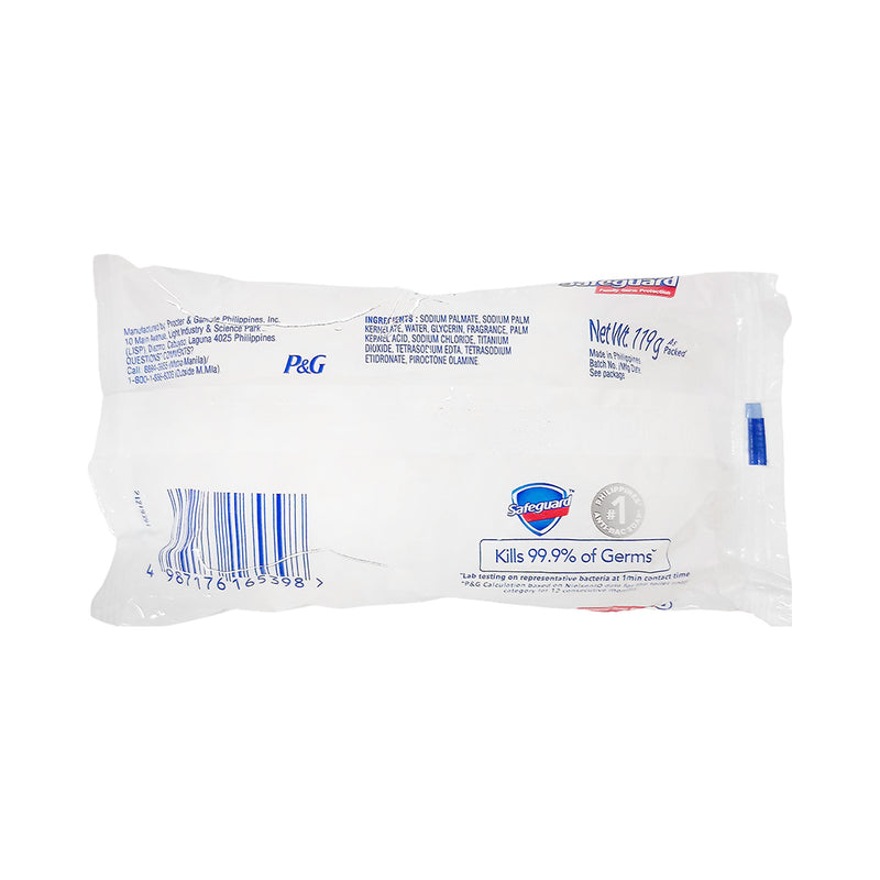 Safeguard Bar Soap Pure White Jumbo Max 130g