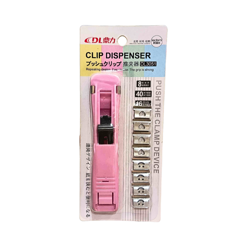 Dingli Clip Dispenser