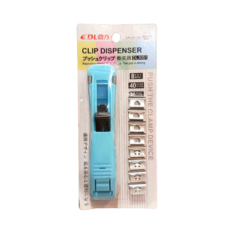 Dingli Clip Dispenser