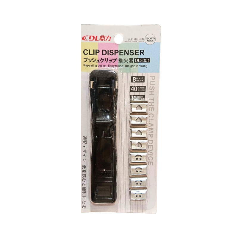 Dingli Clip Dispenser