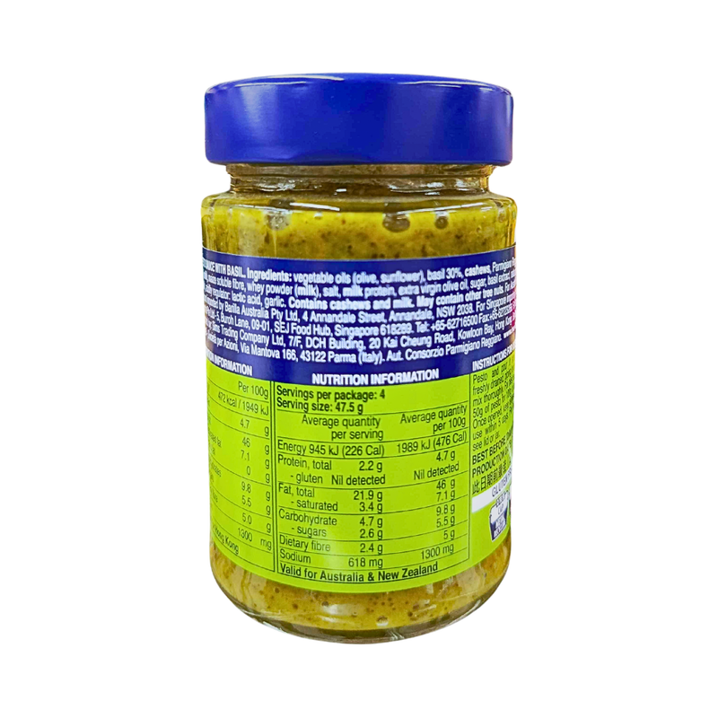 Barilla Pesto Genovese 190g