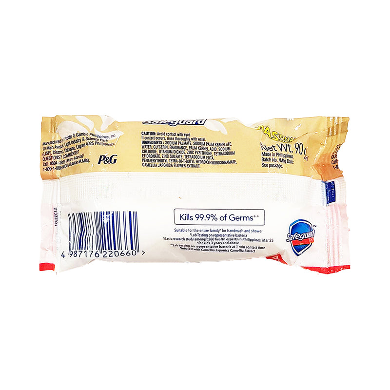 Safeguard Bar Soap White Camellia