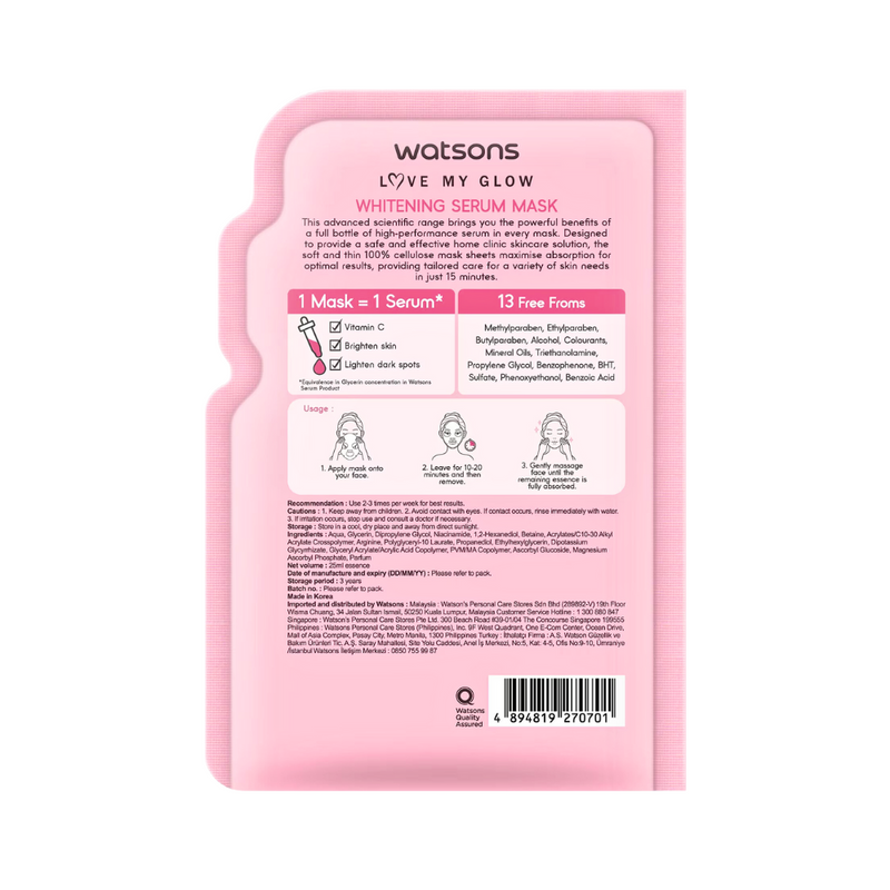 Watsons Whitening Serum Mask 25ml 1's