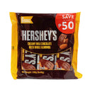 Hershey's Creamy Milk Chocolate With Whole Almonds 40g x 6's (240g)