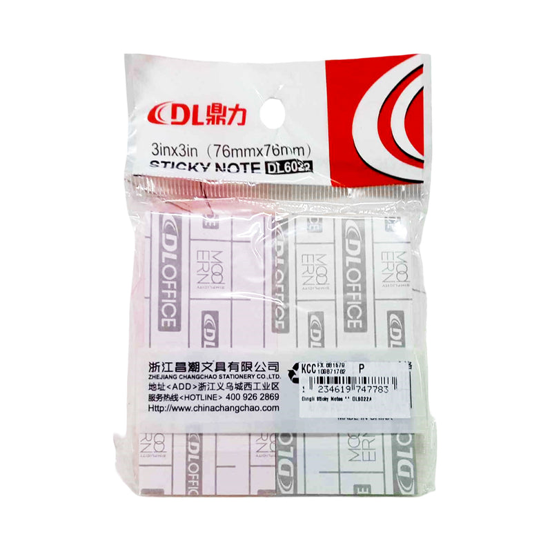 Dingli Sticky Notes