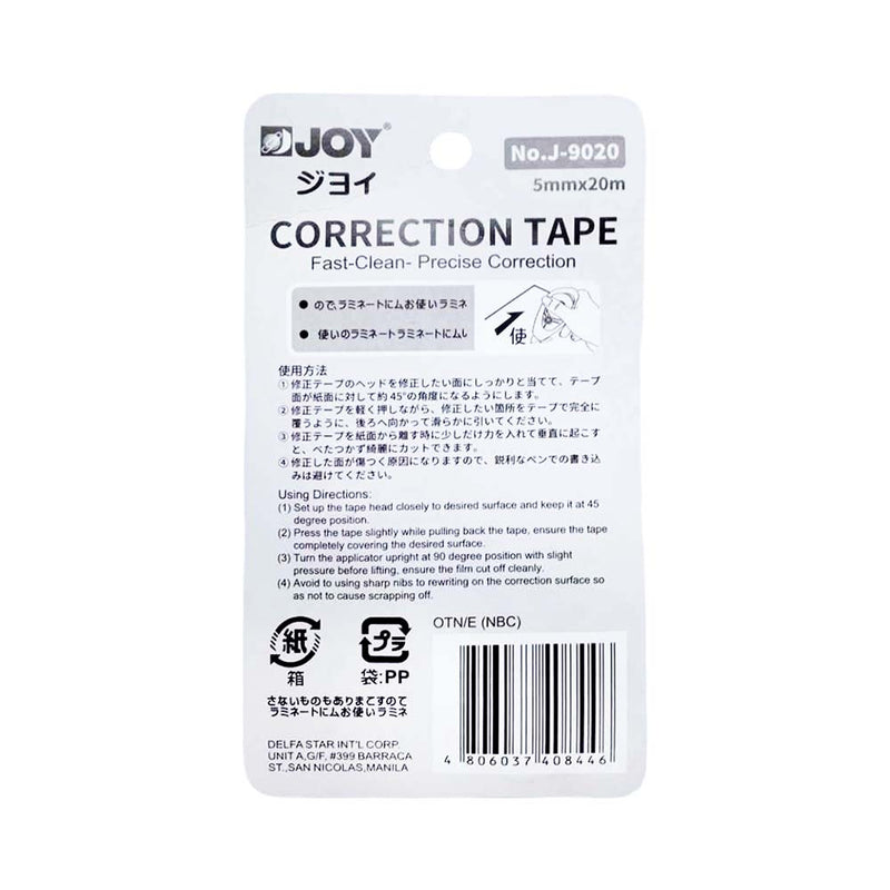 Joy Correction Tape 5mm x 20m