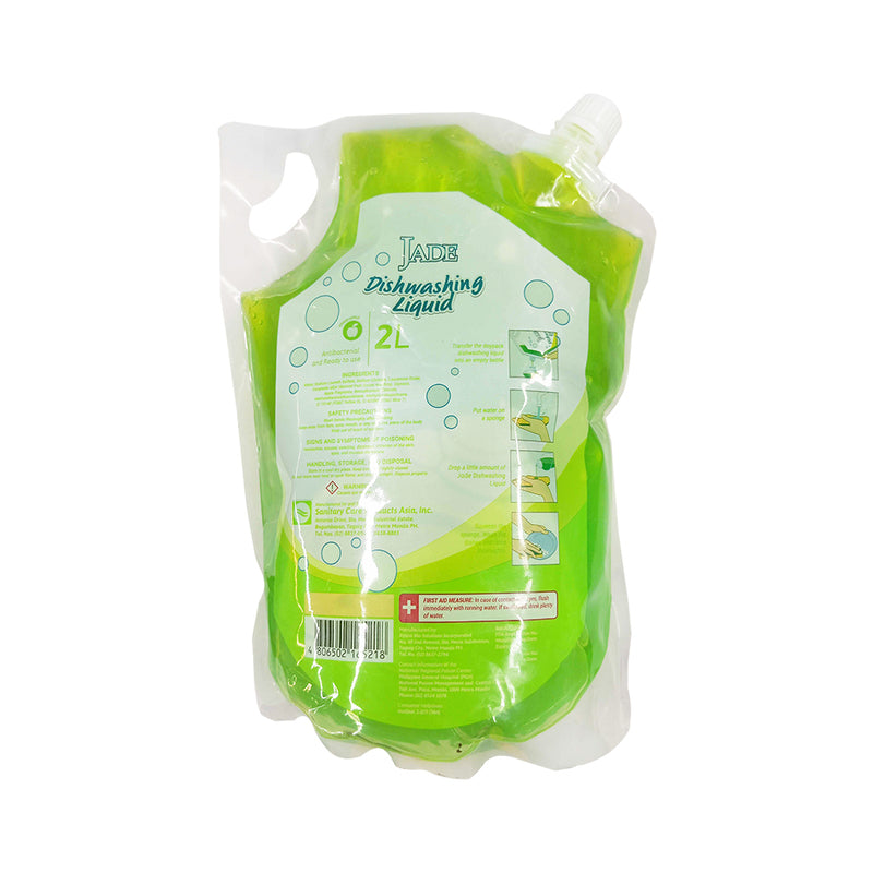 Jade Dishwashing Liquid Green Apple 2L