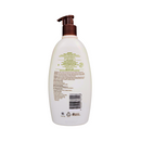 Aveeno Daily Moisturising Lotion 532ml