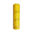 HL Cling Wrap Little Chef