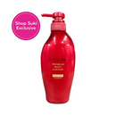Tsubaki Premium Moist And Repair Shampoo 450ml