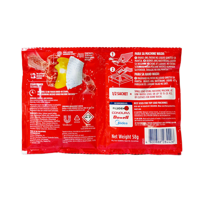 Breeze Liquid Detergent Power Machine Luxe Red 58g