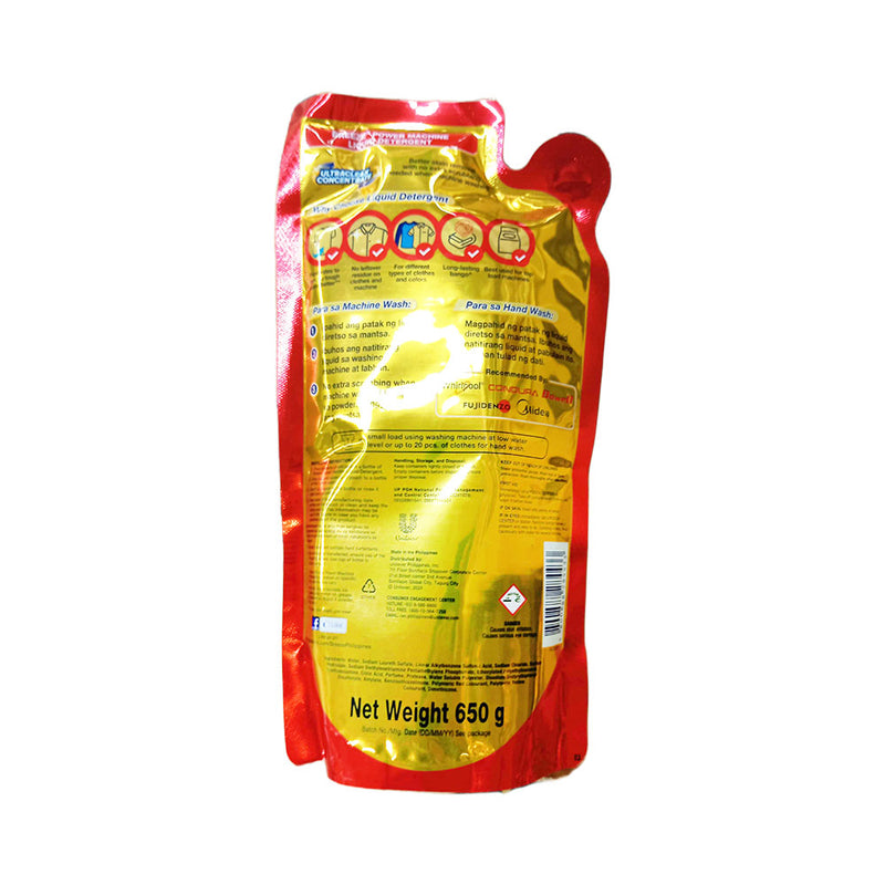 Breeze Liquid Detergent Power Machine Luxe Red 650g