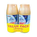 Glade Automatic Refill Sakura And Waterlily Value Pack 175g x 2's