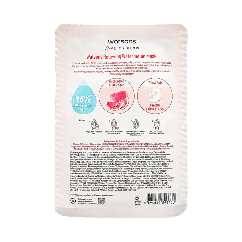 Watsons Relieving And Moisturising Watermelon Facial Mask 30ml