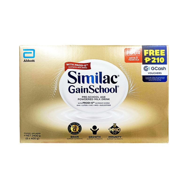 Similac 5 HMO Gain School Four 2400g