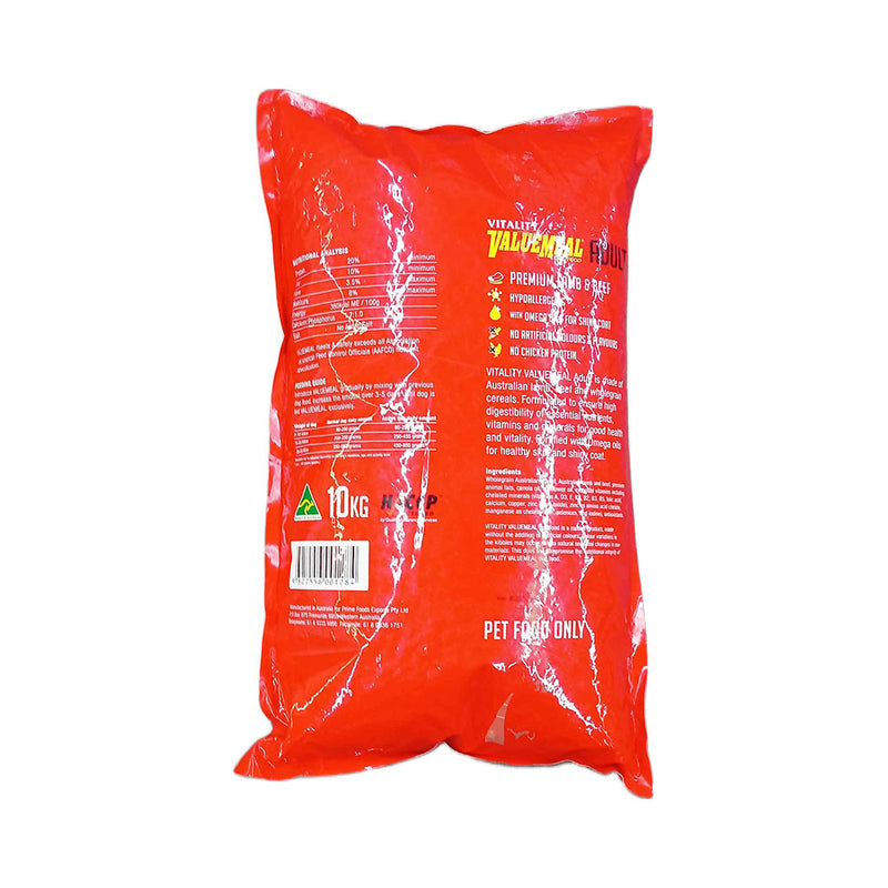 Vitality Value Meal Adult Dog Food Premium Lamb And Beef Small Bites 10kg