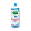 Green Cross Daily Care Sanitizer With Skin Vitamins