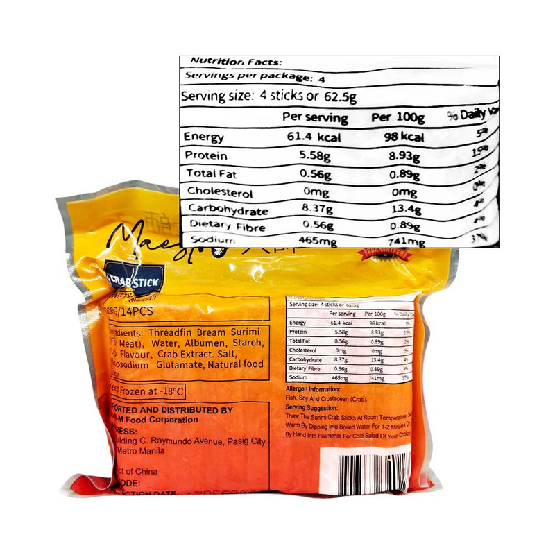 Divine J Crabstick 200g