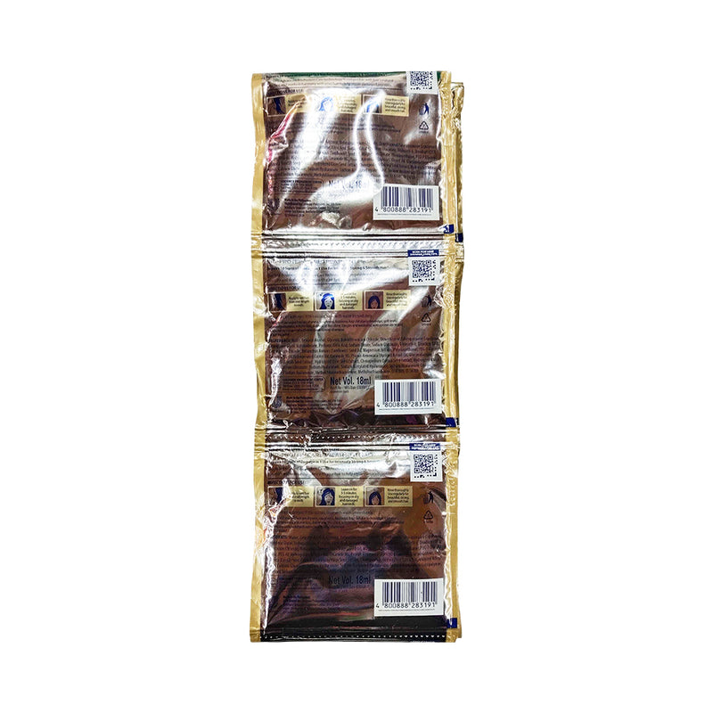 Dove Hya-Ceramide Intense Repair Treatment Mask 18ml x 12's