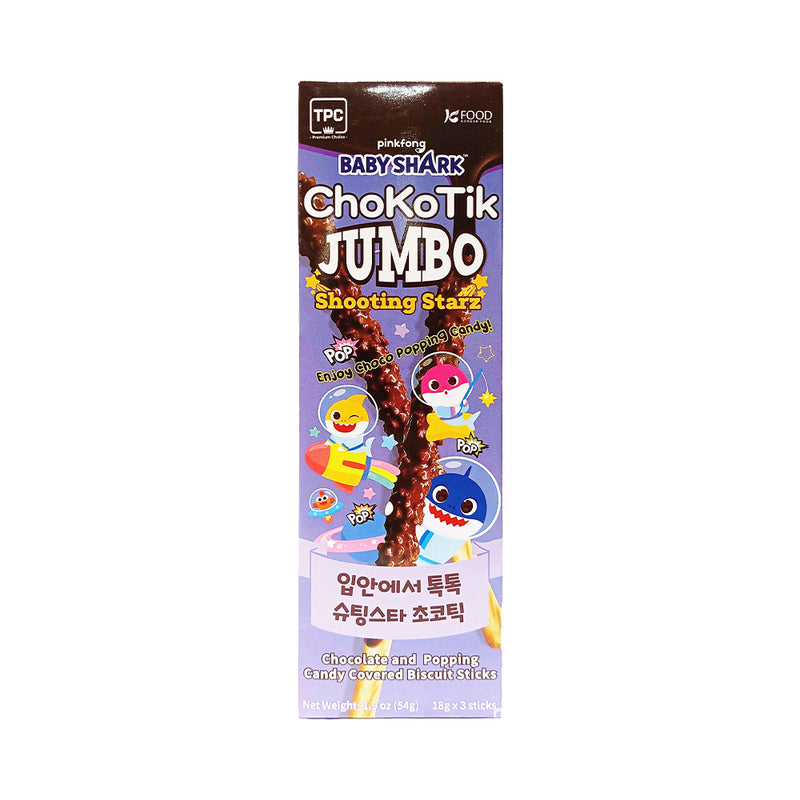 TPC Chokotik Jumbo 54g (1.09oz)