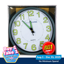 Ideal Living Wall Clock 12in