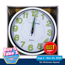 Ideal Living Wall Clock 12in