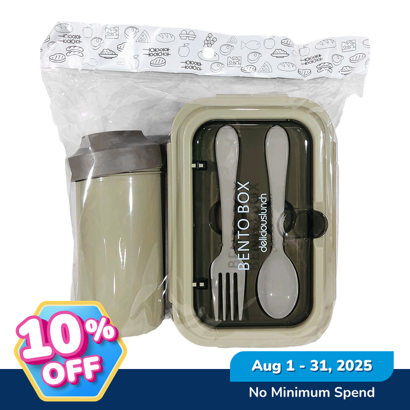 Ideal Living Lunch Box With Water Bottle