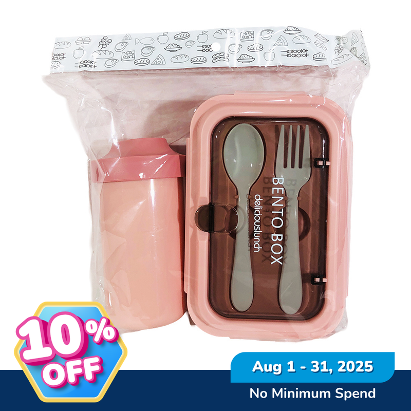 Ideal Living Lunch Box With Water Bottle