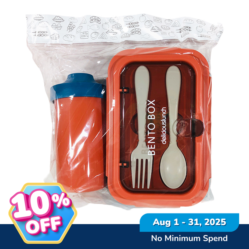 Ideal Living Lunch Box With Water Bottle