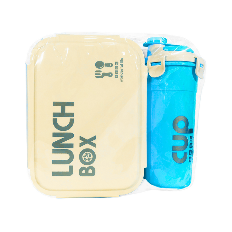 Ideal Living Lunch Box With Water Bottle