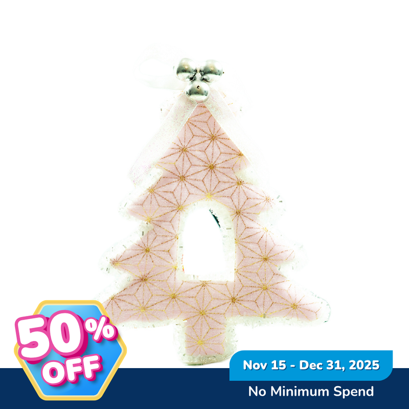 Ideal Living Christmas Tree Ornament